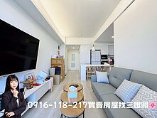🌸大鑫大心輕屋齡兩房平車｜雙陽台｜太平運動場