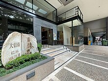 💎青海漢口商圈💖「波蜜臻品」三房+車位💖