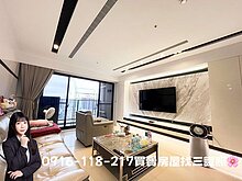 house cover