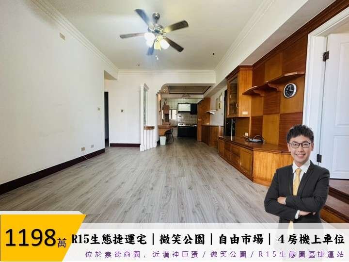 封面圖