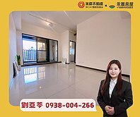 💚金城舞丨近海山站世界花園高樓景觀3房平車