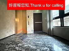 🍎好屋報您知🍎不二價僅此一戶敦化國小學區2房