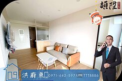 阿東嚴選｜亞灣SKM心灣採光兩房車位