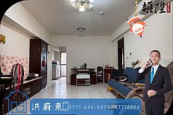 阿東嚴選｜文德國小漂亮三房車位