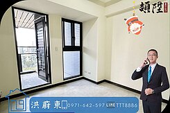 阿東嚴選｜中央公園-邊間採光3房捷運宅