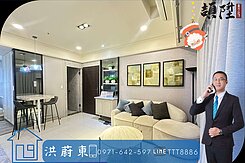 阿東嚴選｜楠梓城揚IG愛家優質兩房平車