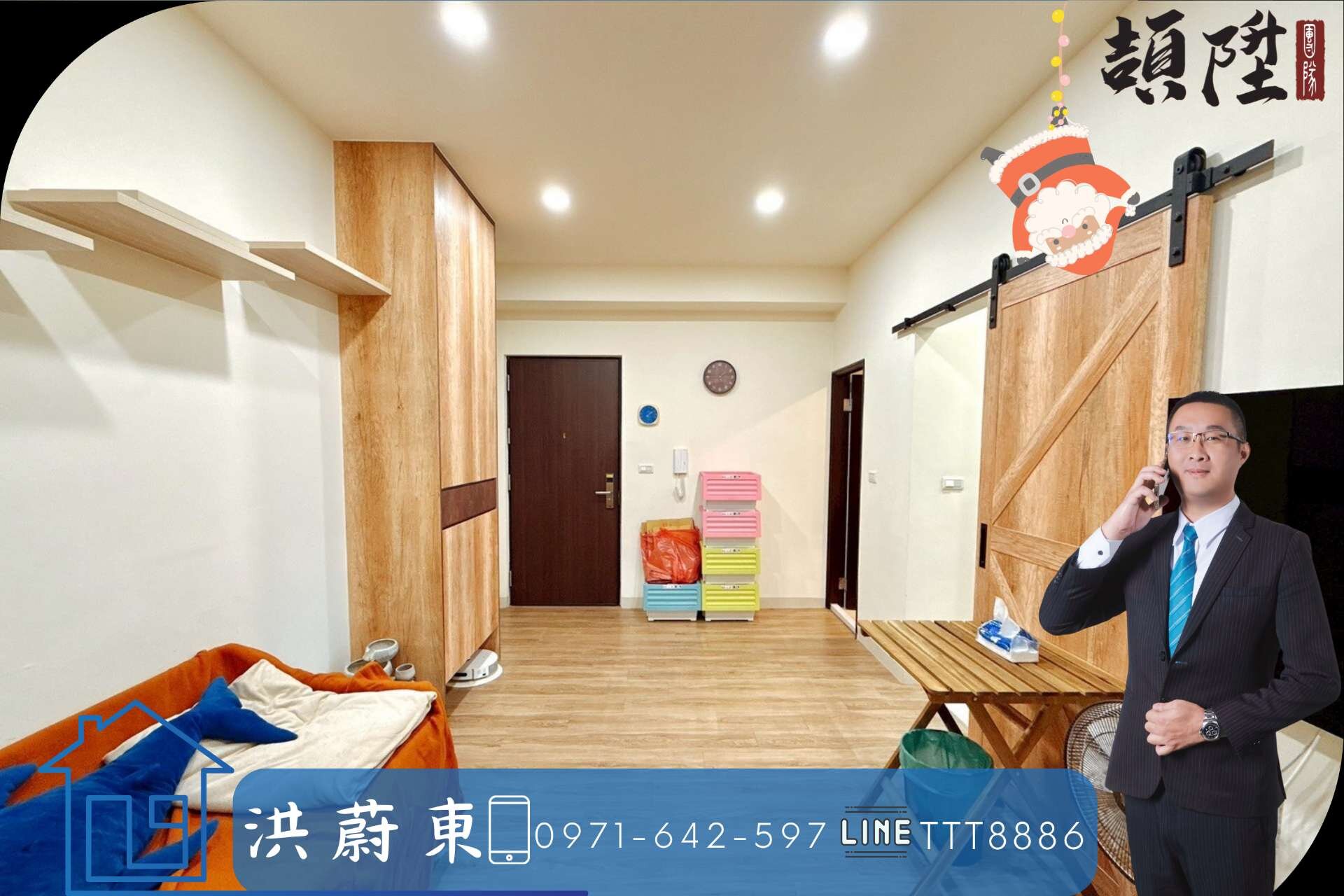 封面圖