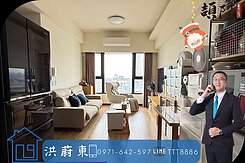 阿東嚴選｜大灣國中-公園邊間三房平車