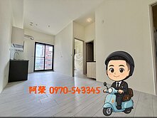 專簽｜文學書香國圖館全新質感優質2房休旅車位邊間戶