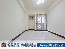 中科瑞聯K區獨洗曬朝南套房｜遠見房屋