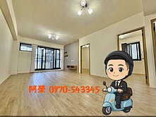 青海漢口商圈熱門學區次頂樓入門玄關三面採光唯美3房