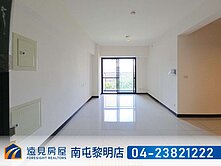 梧棲｜佳福伯斯市全新兩房平車｜遠見房屋