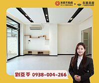 💚稀有A8長庚〈嚮陽〉邊間前院一二樓大3房平面車