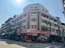 house cover
