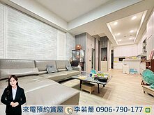 中科東海｜正遊園北路精裝四房別墅💖可門前停車✨