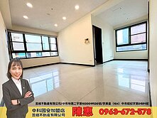 社區我最近 中科西屯首選藍海帝國高樓兩房附平面車位