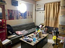 桃園楊梅近交流道近學區低總價大樓