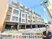 全新完工｜墅大雅｜間間套房｜雙車位電梯別墅