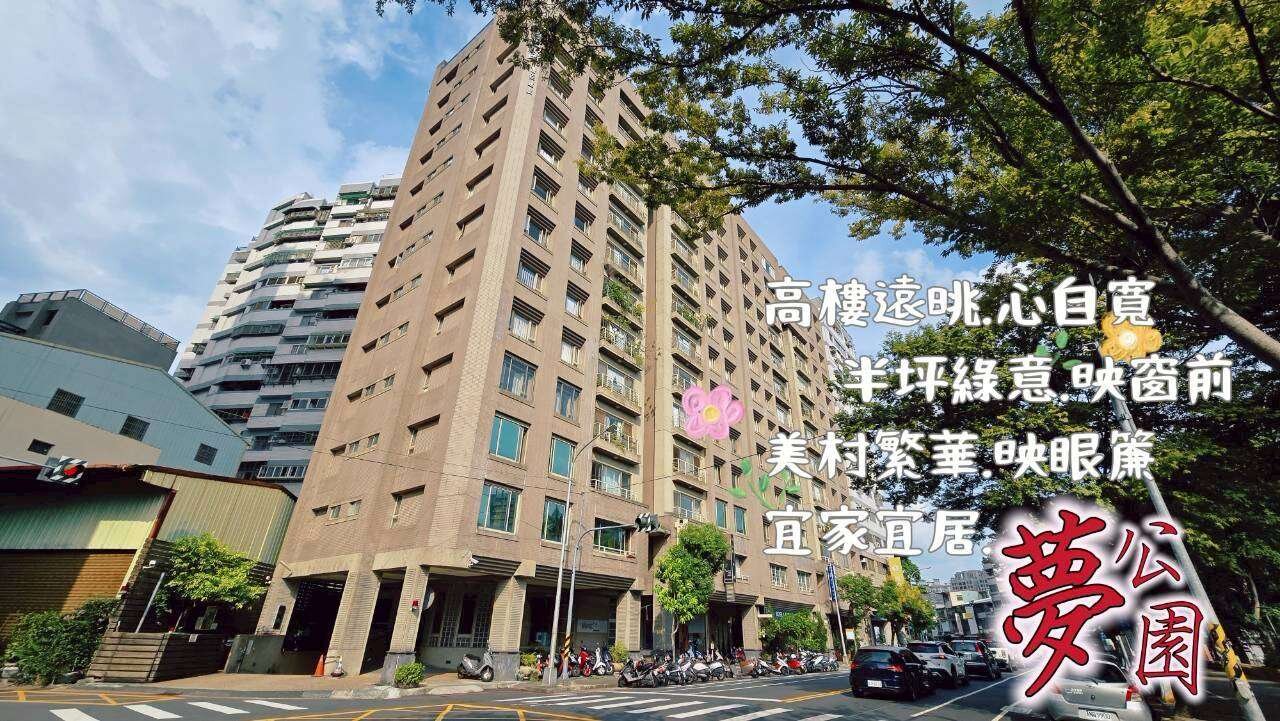 封面圖