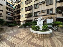 陽明國中二樓美寓