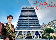 本業建設｜漢神巨蛋｜四房邊間雙車位豪宅