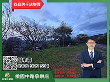 house cover