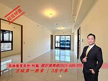 house cover