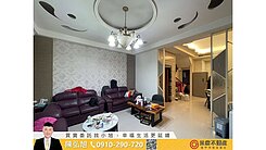 沙鹿富宇天恆｜臨路雙車｜輕屋齡電梯美墅