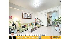 沙鹿微笑築美｜輕屋齡邊間三面採光｜雙車位