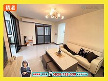【精選物件】哈瑪星西子灣 近捷運精裝大3房美寓 
