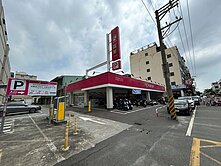 小港廈莊寧靜輕屋齡透天