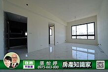 house cover