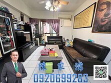 ✨阿濡推薦✨楊梅市區超值三房平車