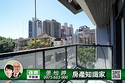 🚄古亭｜文學森林之境4樓遠眺山巒宅_住商張怡婷