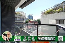 house cover