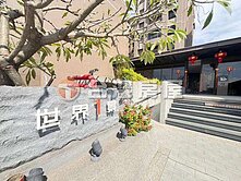 @台灣雅豐~沙鹿店 世界一景高樓層三房平車視野戶
