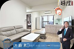 阿東嚴選｜歸仁遠丞青庭漂亮溫馨兩房平移車位