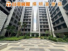 house cover