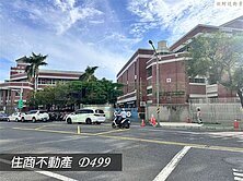 中西區法華街稀有透天