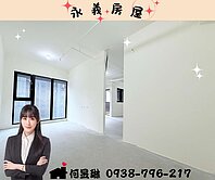 小檜溪着東騰高樓層景觀兩房車