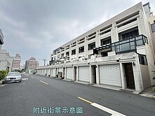 專-東區優質透天墅繁華靜居