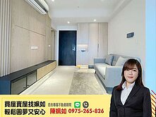 美術館│高樓層│都市綠地│景觀輕豪宅│三房平車