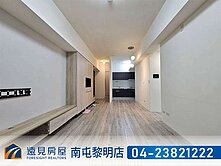 總太織築無限視野三房平車｜遠見房屋