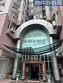 竹北中正大樓家樂福商圈低總價平車3+1房