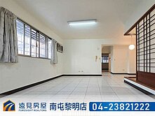 西屯｜青海商圈電梯美三房次頂樓｜遠見房屋