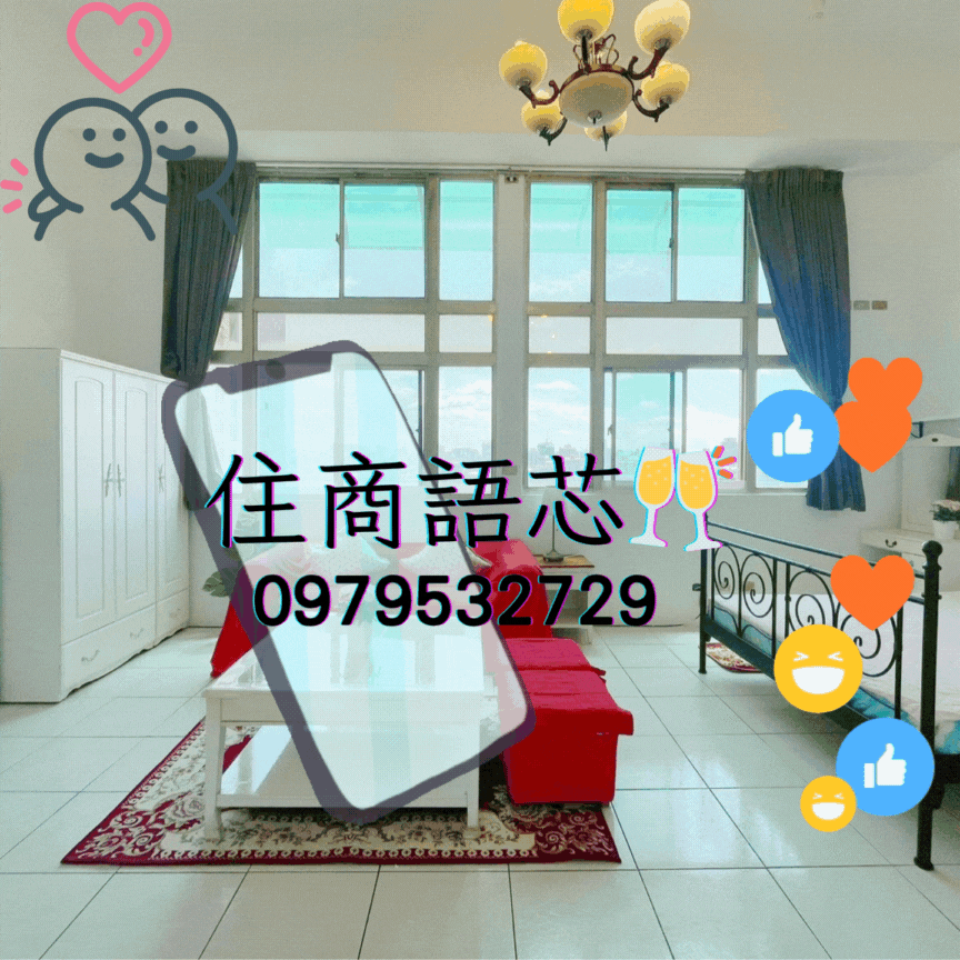 house cover