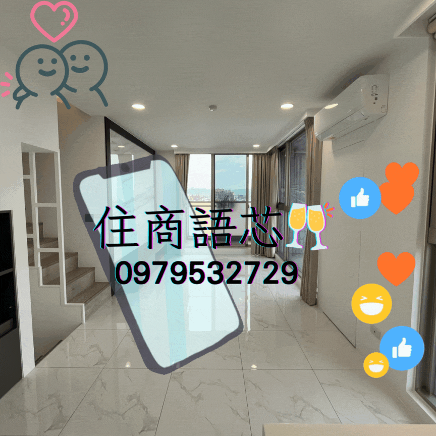 house cover