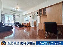 南屯捷運宅｜次頂樓三房車位｜遠見房屋