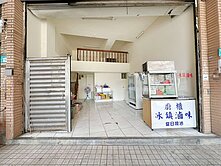勝旗推薦★後站路邊店面★魔術空間面寬店面可朔1+2