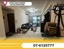 house cover